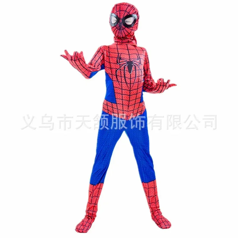 MINISO Miles Morales Far From Home Cosplay Costume Zentai Spiderman Costume Superhero Bodysuit Spandex Suit for Kids Custom Made