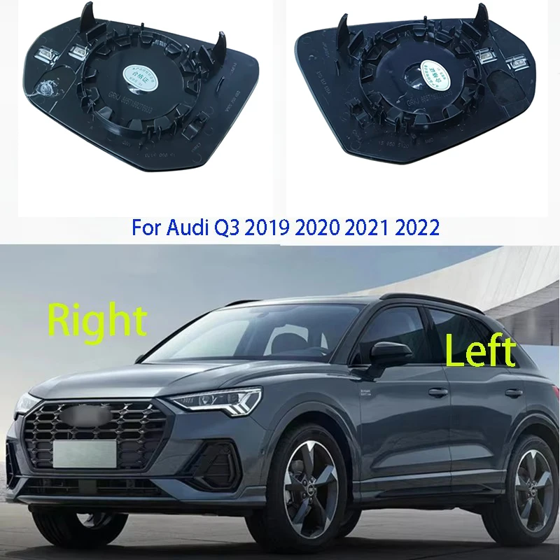 

Для Audi Q3 2019 2020 2021 2022 OEM Замена прямого посадки с подогревом бокового зеркала Стекло Автозапчасти OEM: 81D857536A