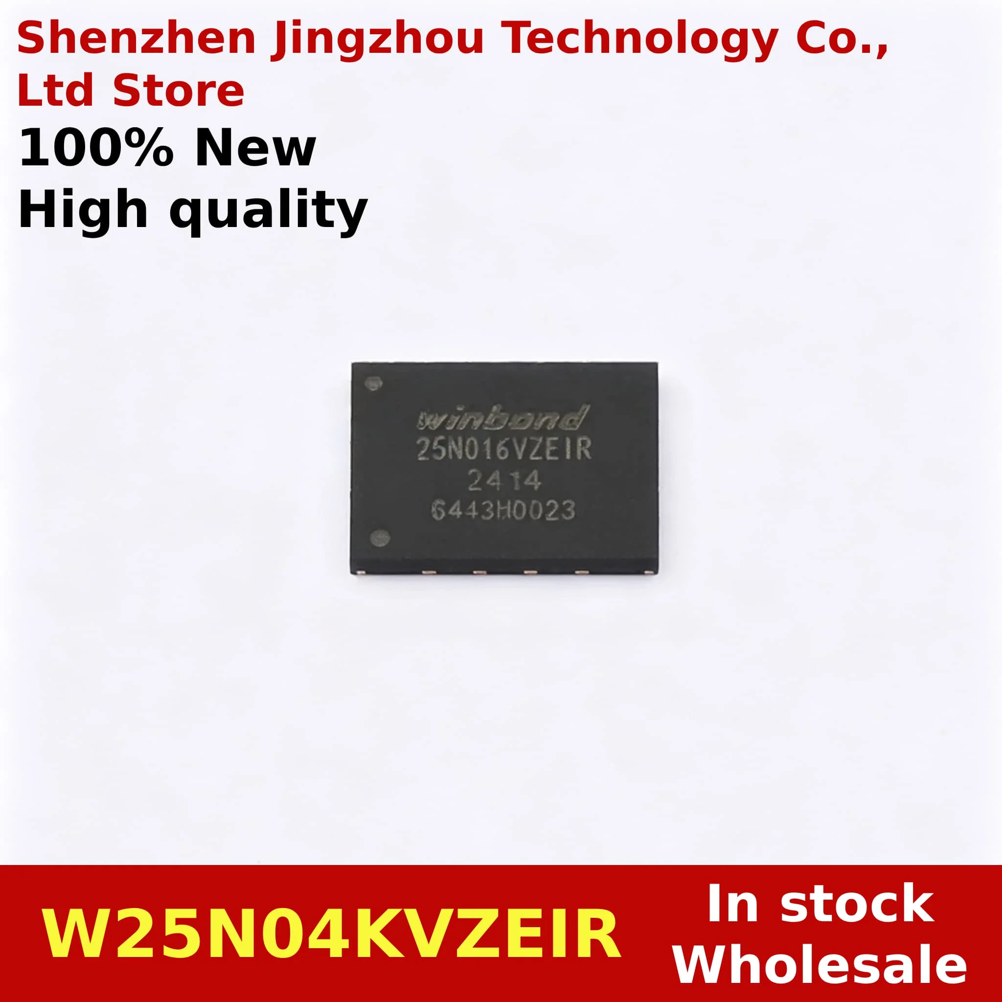 (1PCS) 100% New W25N04KVZEIR 25N04KVZEIR WSON-8