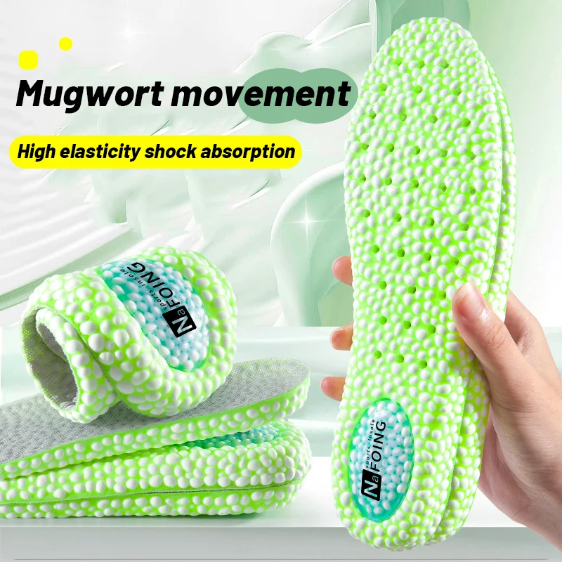 New High Elastic Memory Foam Sport Insoles for Shoes Boost Shock Absorption Shoes Pads Breathable Running Accessories For Soles