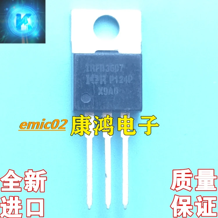 

10 шт., Оригинальные запасные части IRFB3607 IRFB3607PBF TO-220 MOS 75V 80A