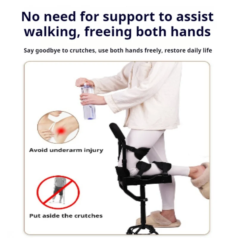 Fracture walking crutches walking assistance ankle injury and sprained ankle rehabilitation Body Building Sports Safety