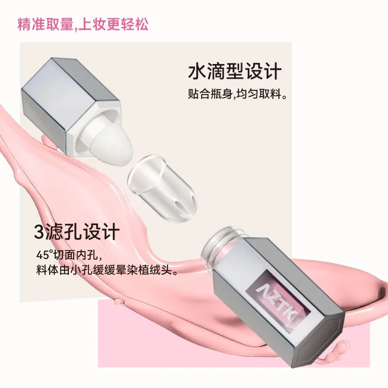 AZTK Liquid Blusher Tanned Jello Color Powder Rendering Moisturizing Longlasting Beauty Expands Contracts Cheek Face BlushMakeup