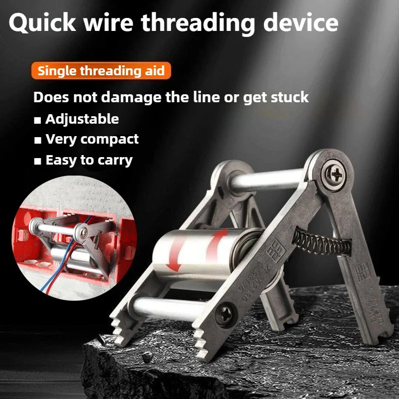 Universal Wire Quick Threading Device Aid Tool Pulley Cable Puller Electrician Adjustable Fast Wire Threading Auxiliary Tools