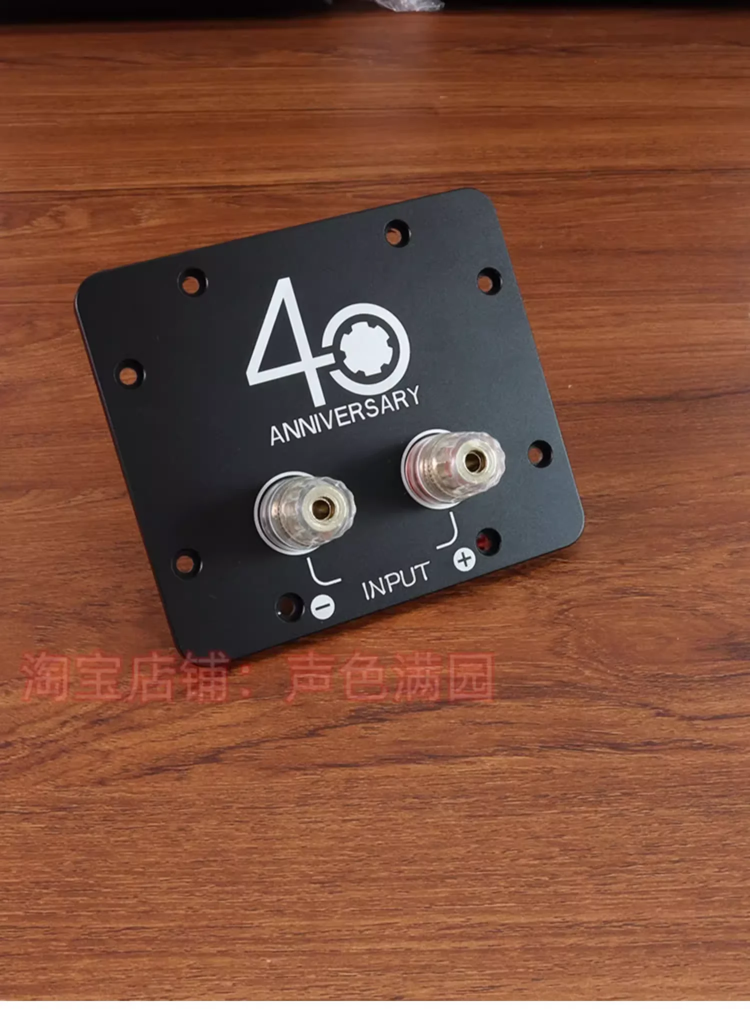 1 шт. GHXAMP 115*110 мм 2-значный квадратный все медные клеммные колонки распределительная коробка 40-й годовщины