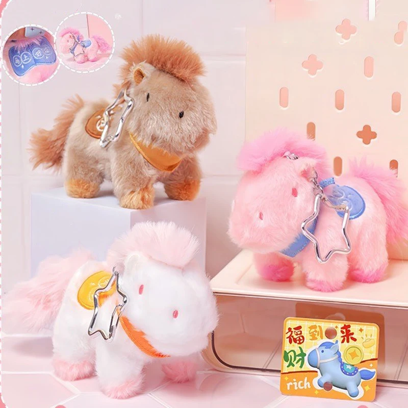 Creatieve Cartoon Paard Hanger Sleutelhanger Knuffel Dier Simulatie Gevulde Pop Rugzak Accessoire Kinderen Geschenken