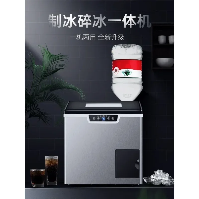 Ice machine, small desktop ice making, crushed ice two-in-one multi-functional square making machine
