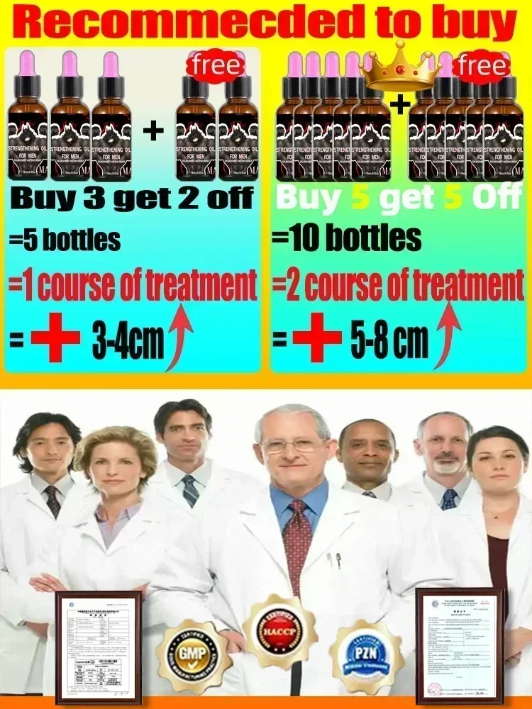 كريم تكبير القضيب الكبير للرجال على الموضة XXXL جل زيادة حجم القضيب الذكور تأخير الانتصاب نمو الجنس