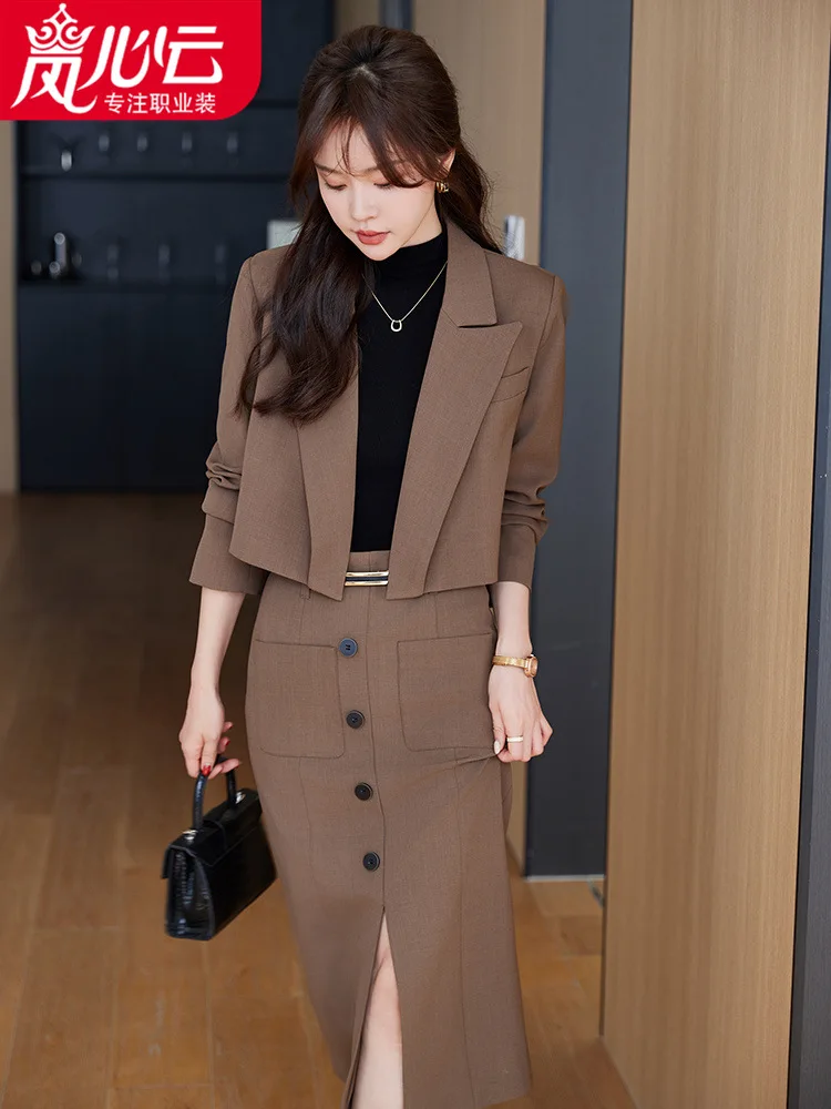 2024New Fashion Hotel Front Desk Attendant Beauty Salon Technician Overalls Female Temperament Business Suit High-End