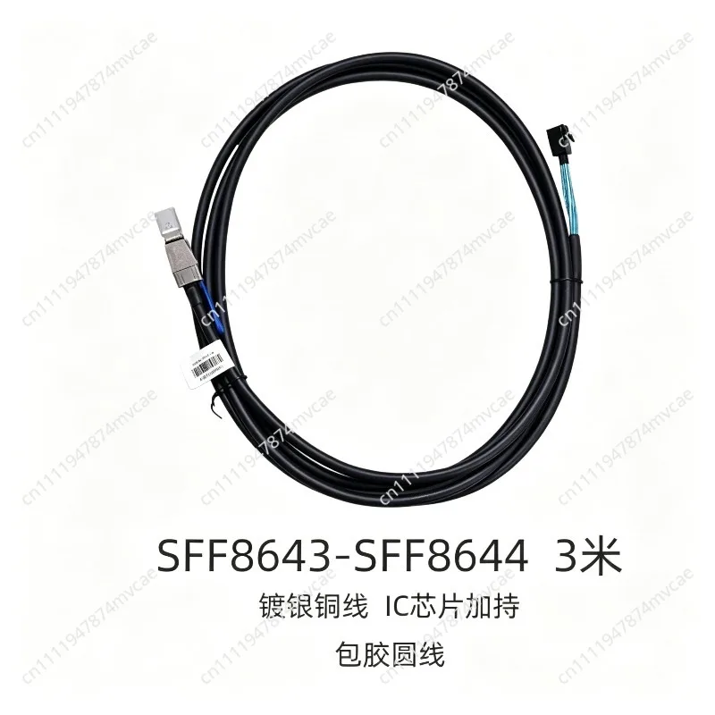 New SFF8644 TO SFF8643 external cable to built-in SAS3.0 clad mesh silver-plated copper core IC 1m