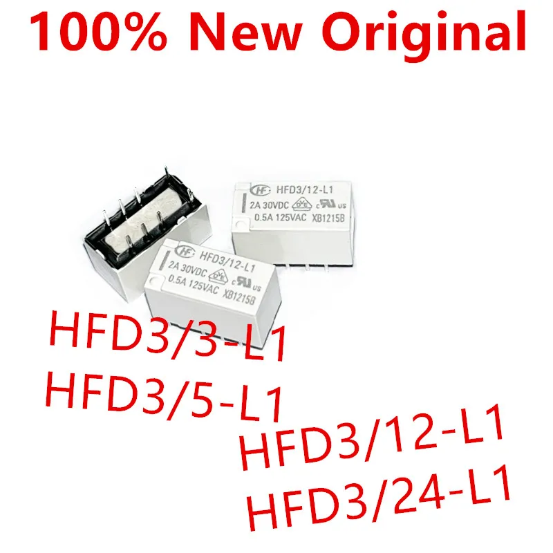 10Piece HFD3/5-L1 、…