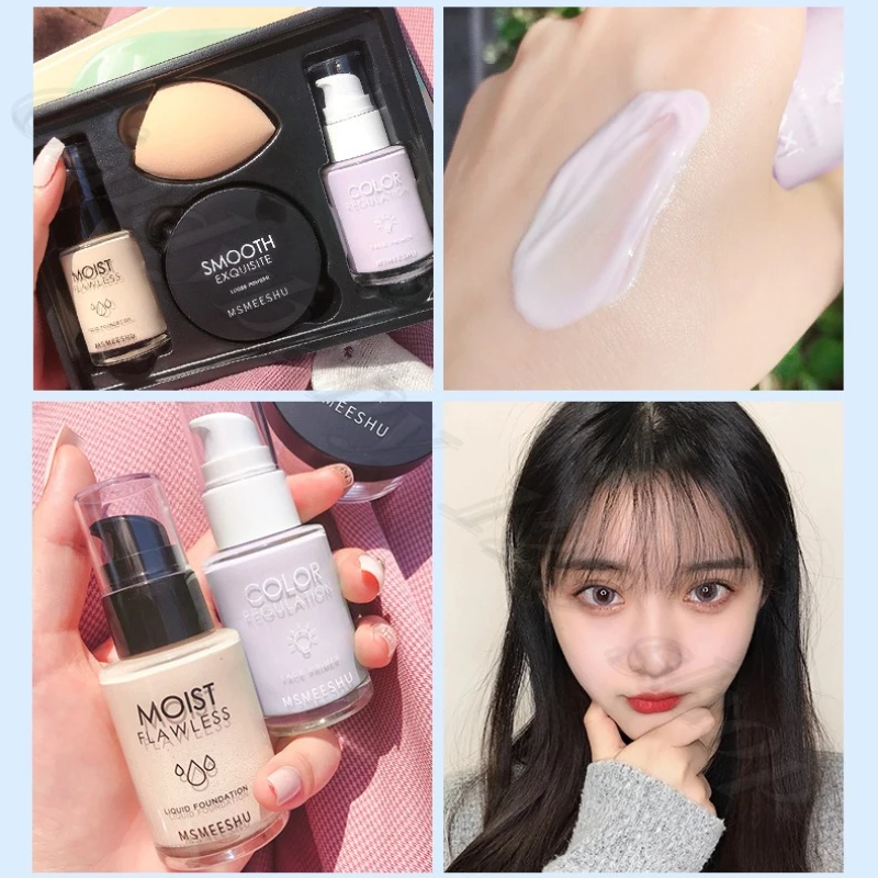 Beauty Muscle Base Makeup 4-pi - Beauty Full Makeup recension och pris