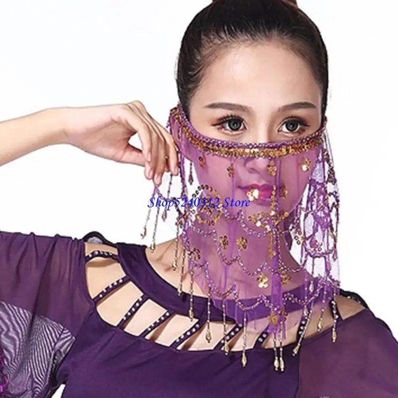 634C Cosco tapa cobertura reluciente 634 C Accesorio disfraces Capacitación para etapas