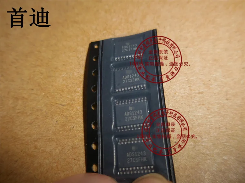 Free shipping    ADS1243IPWR ADS1243IPW ADS1243     10PCS