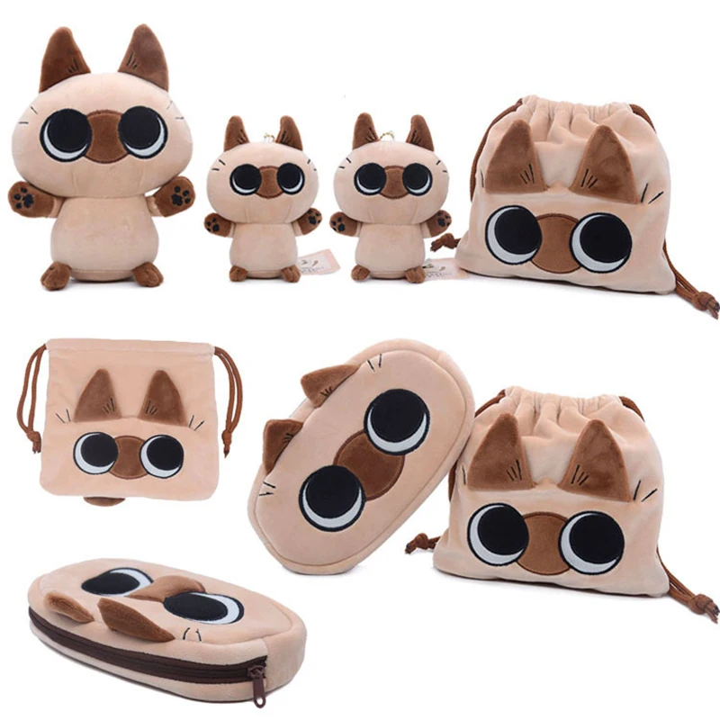 Siamese Cat Kitten Pendant Pencil Bag decorazione pacchetto di immagazzinaggio astuccio per penne peluche bambola di pezza Cartoon Animal Boy Girl