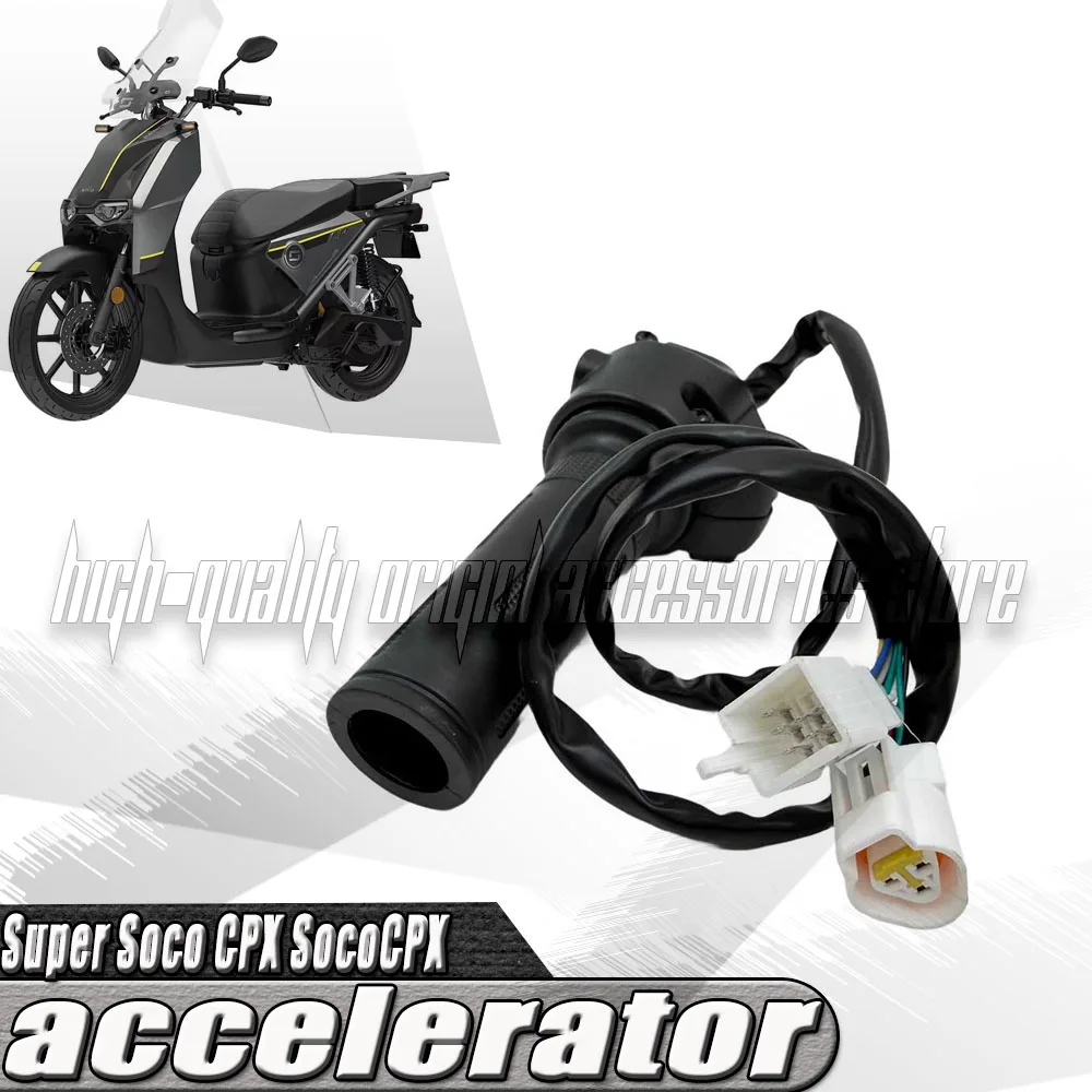 

For Super Soco CPX SocoCPX Motorcycle Start and Kill Switch NO/OFF Horn Button Commonly Open Electrical Converter
