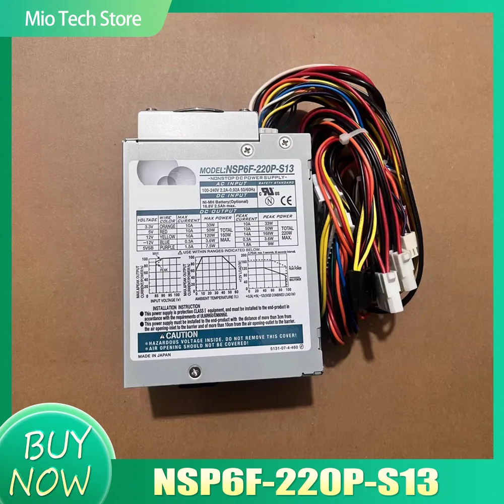

NSP6F-220P-S13 For NI-PRON Power Supply