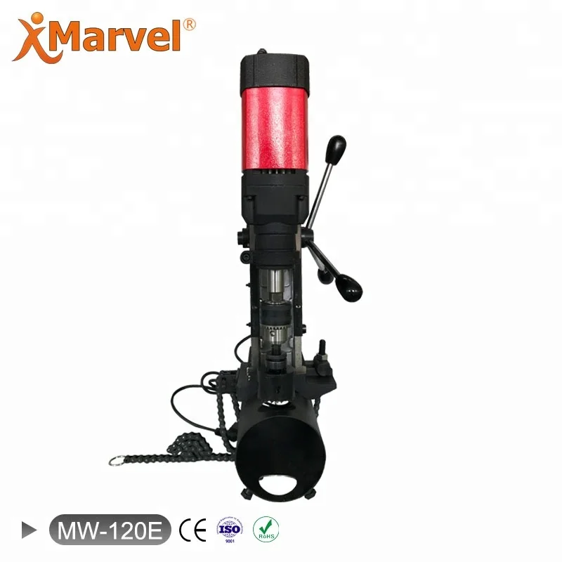 MW-120E 120mm strong magnet lowest light indicator magnetic drill machine