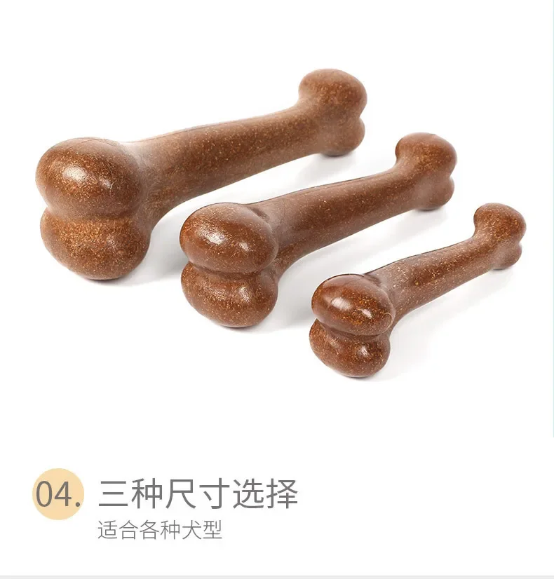 Dog Bone Chews Toys Nearly Indestructible Natural Non-Toxic Anti-bite Puppy Toys For Small Medium Large Dog Pet Chew Game Dental