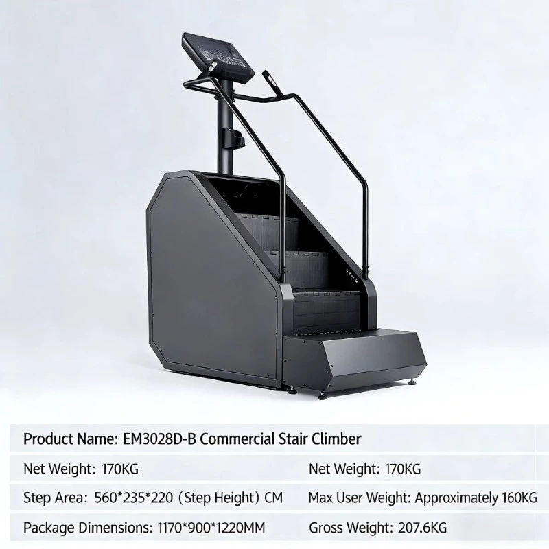 Electric Commercial Stair Climber Aerobic Step Machine Smart Mountain Climbing Non-Foldable Multi-Model Full Set