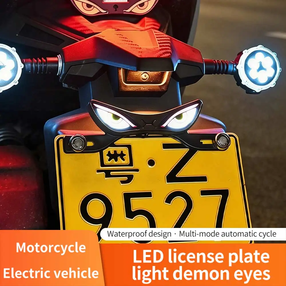 2026 Newest Motorcycle Cool Demon Eye LED License Plate Waterproof Ambient Light Headlight Brake Light Motorcycles Light