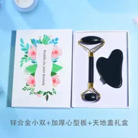 Set de Regalo Rodillo de Jade y Guasha