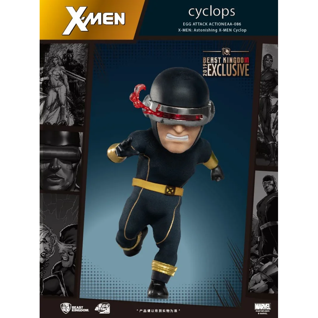 In Stock Original Genuine Beast Kingdom The X-Men Scott Summers Cyclops EAA-086 Movable Sculpture Collectible Figure Model Toy