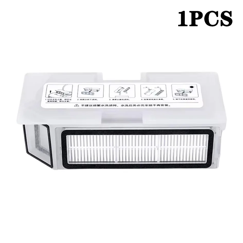 Staubbehälter mit HEPA-Filter für Xiaomi H50 / OV43GB / H50 PRO / OV42GL – Ersatzteile und Zubehör für den Staubbehälter des Saugroboters. – Detail 3