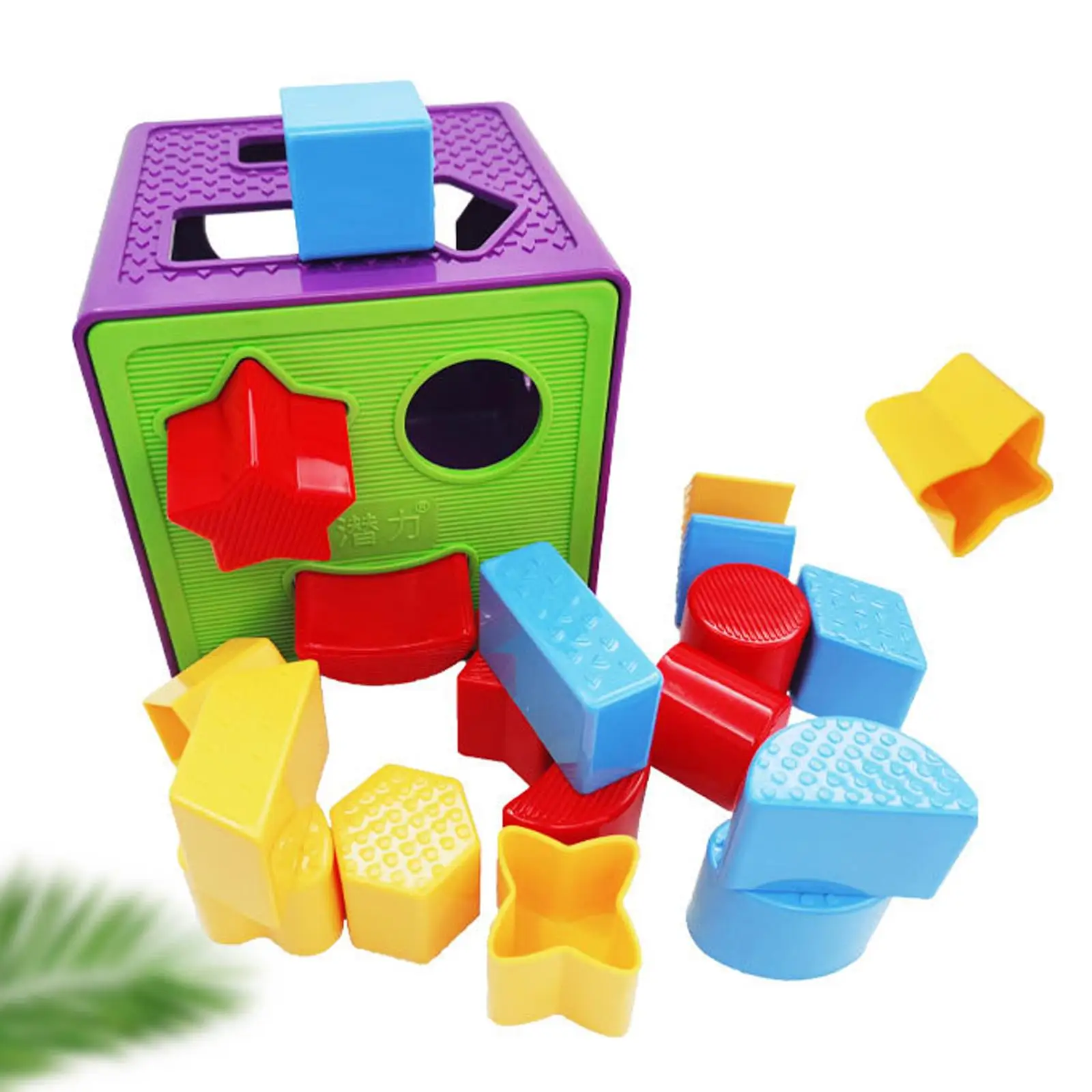 Shape Sorting Cube Toy Box Geometric Shape Cognition Box Interactive Creativity Shape Sorter Toy for Baby Preschool Children