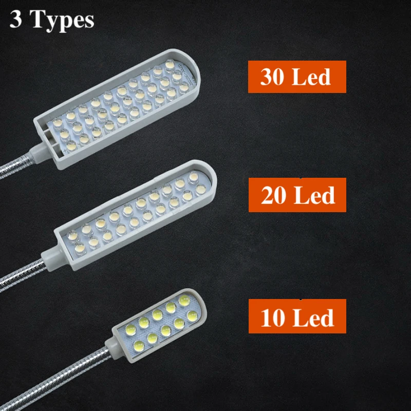 10/20/30 Beads LED Light Flexible Multifunctional Work Lamp With Magnet Fit All Sewing Machines /Lathes/Drilling Super Bright