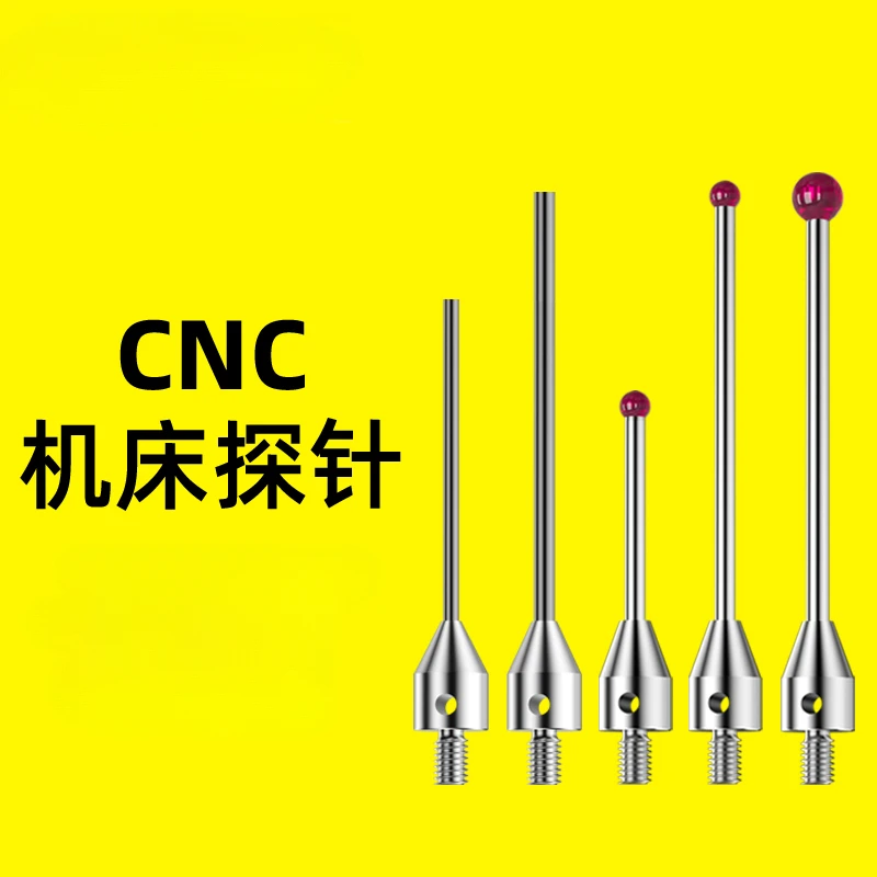 1 шт. трехмерный координатный зонд, трехмерный зонд из вольфрамовой стали, рубиновый зонд, станок с ЧПУ, резьба M4