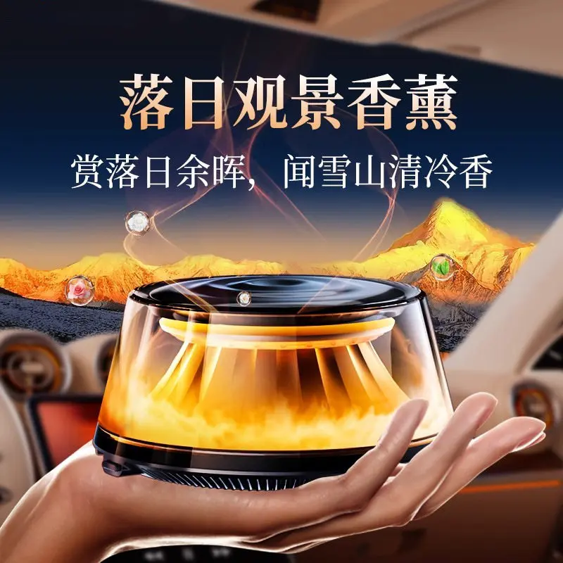 Cloud mist car aromatherapy solar car start and stop automatic spray high-end car perfume six-color breathing light