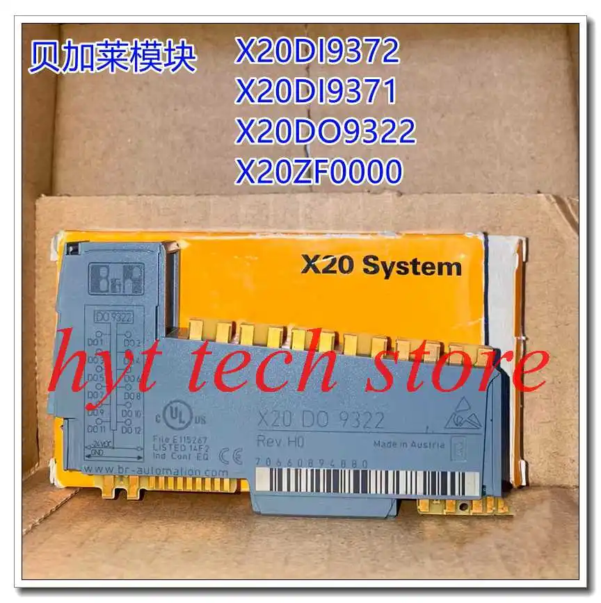 

X20DO9322 Digital quantity terminal module, new&original