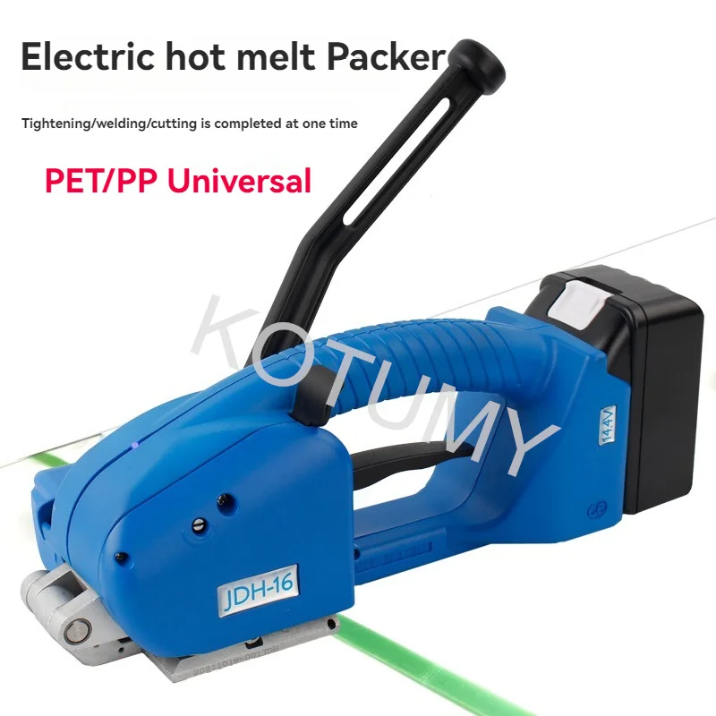 PP PET Belt Packing Machine Portable Electric Strapping Machine Strap Portable Semi-automatic Packaging Tool Hot Melting Baler