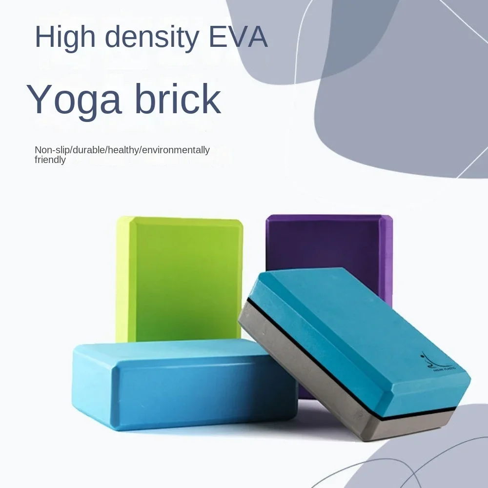 

High Density Yoga Foam Blocks Bodybuilding Equipment EVA Non-slip Yoga Block Solid Color Lightweight Props Brick Balance Yoga