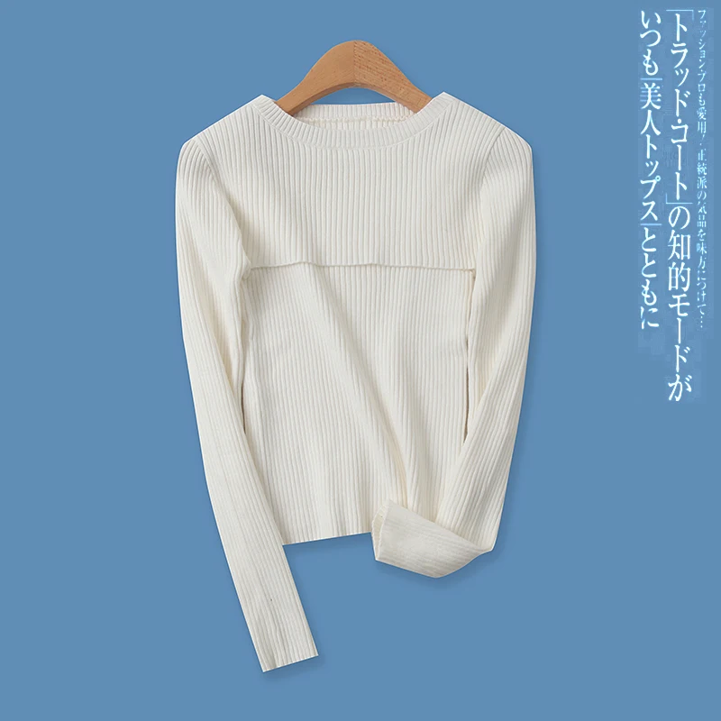 

Модный искусственный свитер из двух предметов, тонкий длинный све, круглый трикотаж в рубчик, универсальный женский осенний новый сле 4545