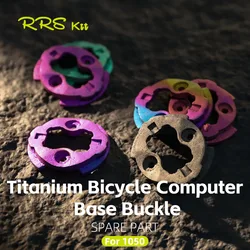 RRSKIT For Garmin 1050 Bike Computer Mount Repair Part Titanium Alloy 3D Printing Bike Stopwatch Mount Brackets Base Repair Part