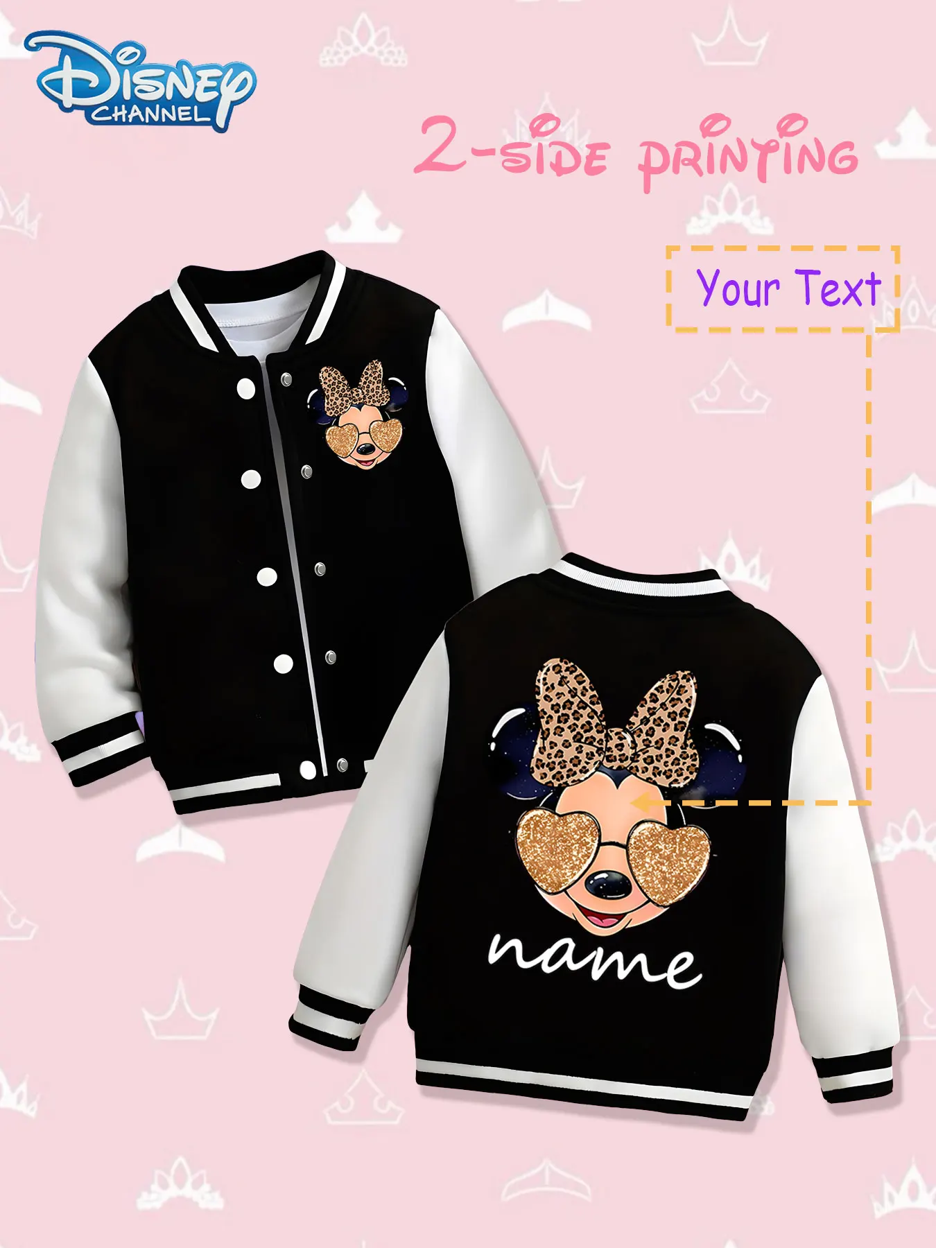 

MINISO Disney Minnie Leopard Print Fashion Kids Baseball Jacket - Minnie leopard print design paired with heart sunglasses doubl