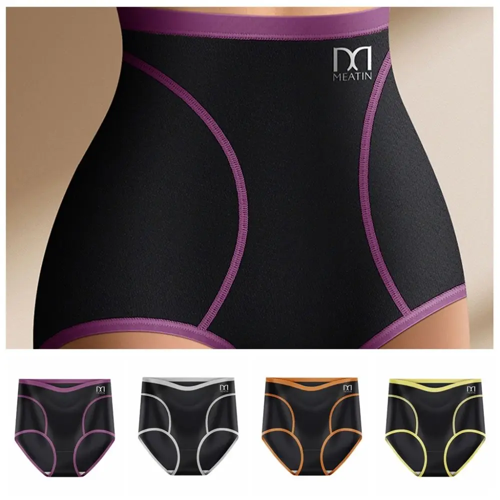 Contrast Color Postpartum Body Shapers Shapewear Cotton Crotch Slimming Underpants Tummy Control High Waist Butt Lifter Briefs