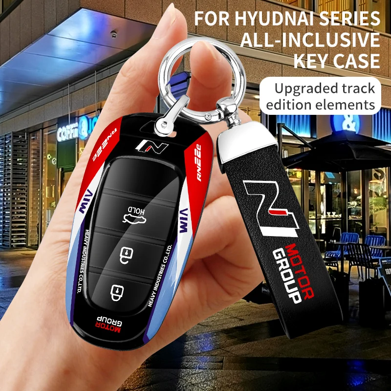 New Fashion Car Key Case Cover Shell Bag ForFor Hyundai Solaris Sonata Hybrid NEXO NX4 New Grand Santa Fe Tucson Accessorie