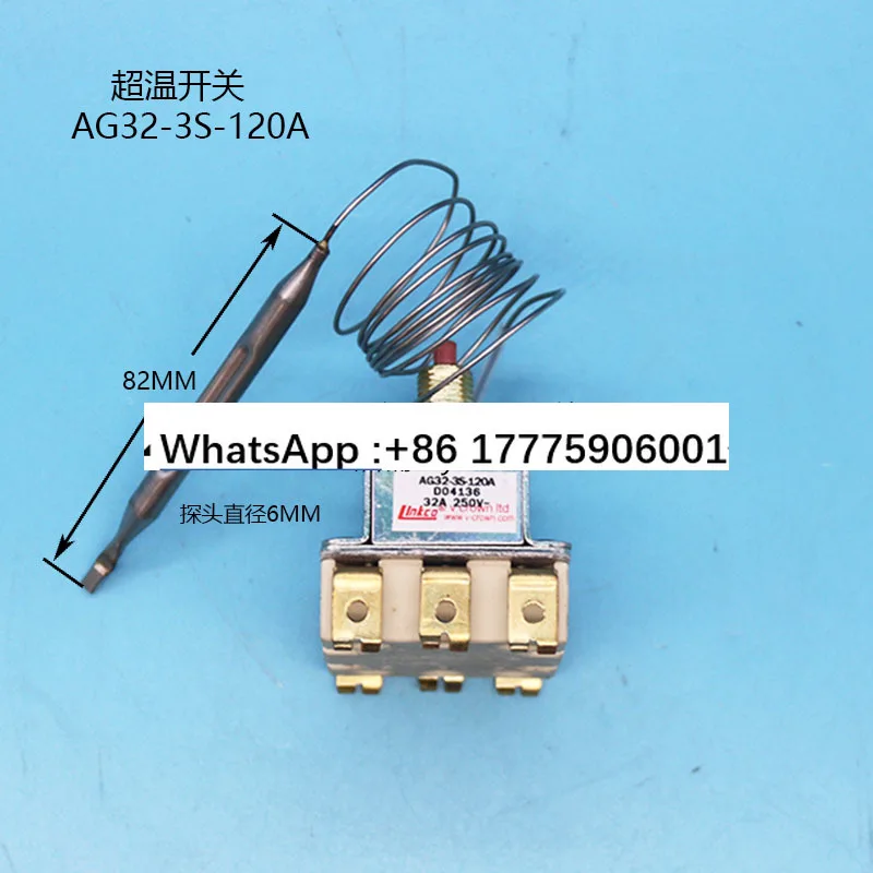 

AG32-3S-120A Dishwasher over-temperature thermostat temperature control switch temperature limiter