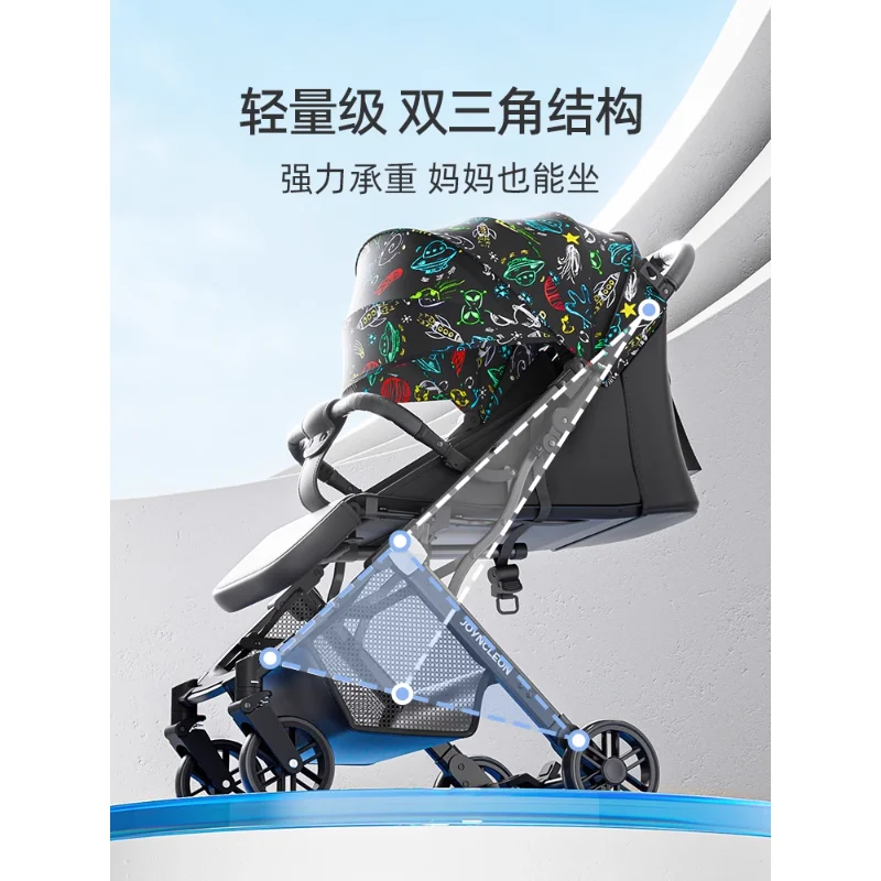 Коляска-коляска может сидеть, лежачая, легкая, складная, высокая пейзажная, детская тележка для детей от 0 до 3 лет, тележка-зонтик