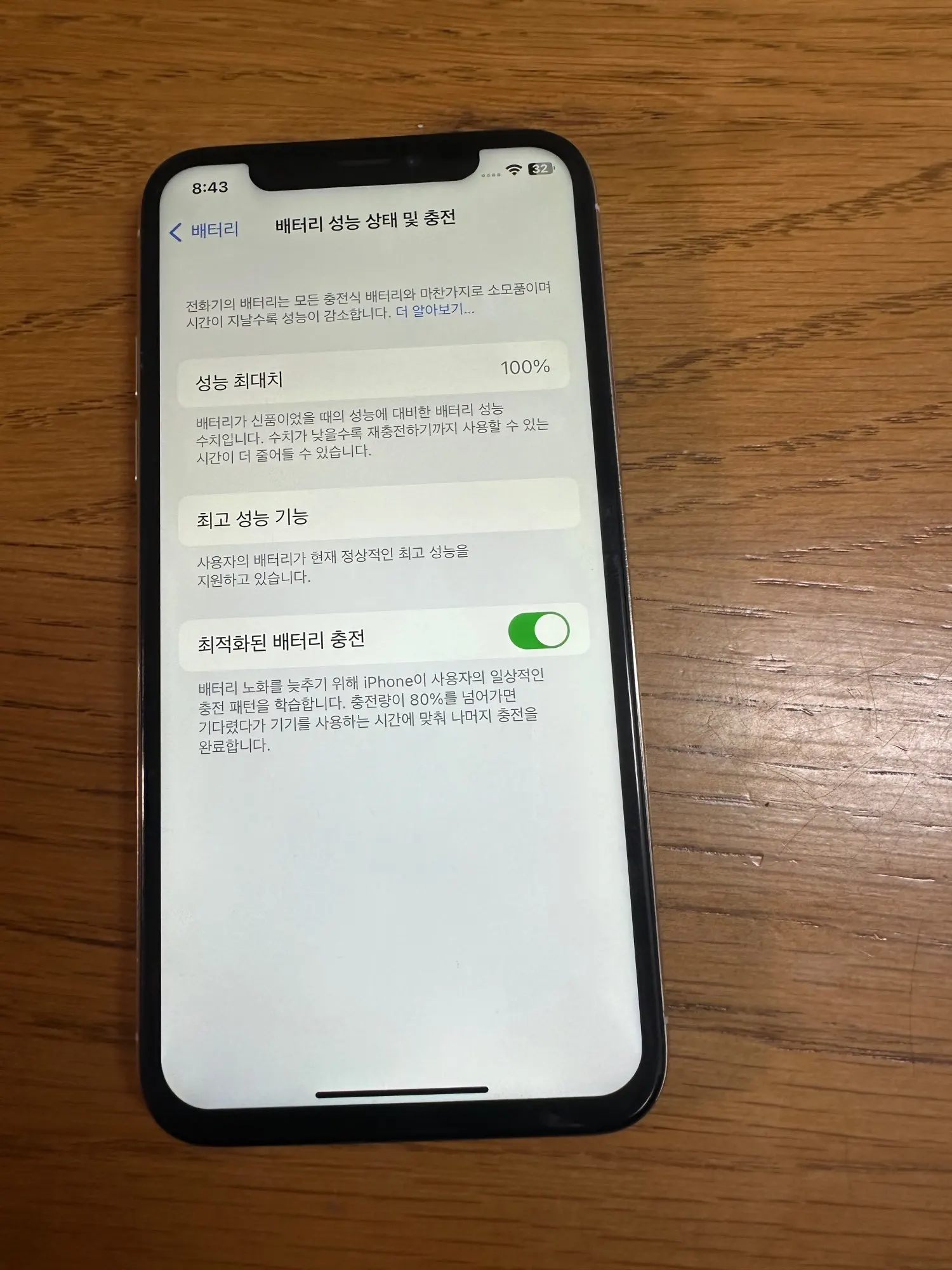 리뷰 사진