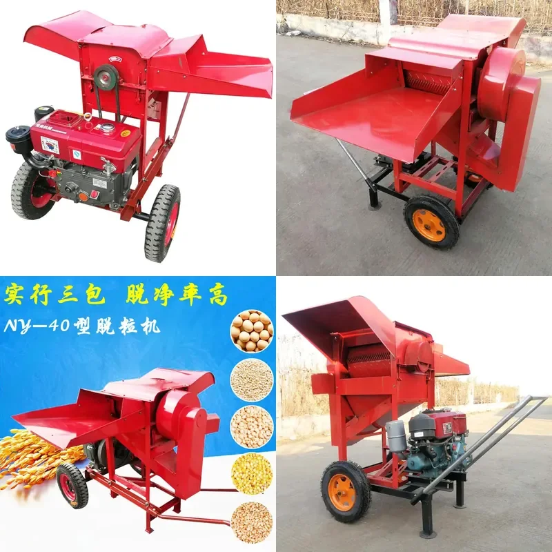 For Full-feeding Soybean Rice Wheat Thresher Flat-top 40 Beater Mobile Cumin Removal High Efficiency Agricultural Tool