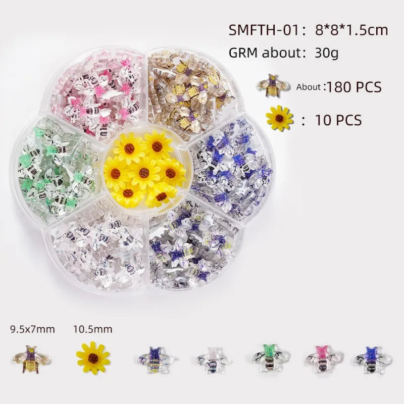 Vendita calda 7-grid Plum Blossom Nail Art accessori InternetCelebrity Bee Sun Flower Cartoon Insect Color Nail Jewelry accessori