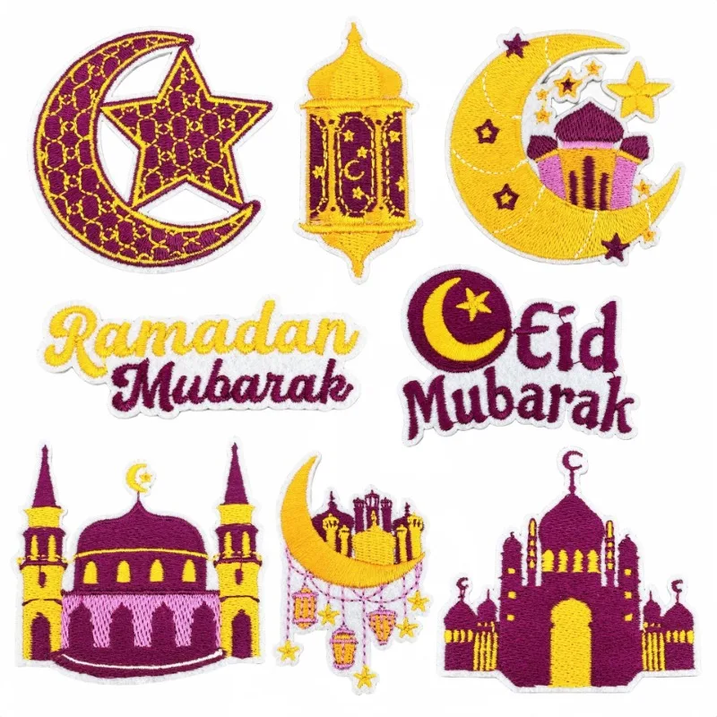 

The Middle East Style Star Moon Castle Iron-on Embroidered Badge Patches for DIY T-shirt Backpack Clothing Appliques Sticker