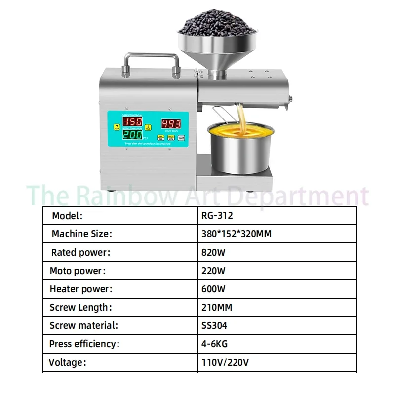 New Household Oil Press Digital Temperature Control Strong Power High Extraction Various Peanut Sesame Flax Seed Cold Oil Press