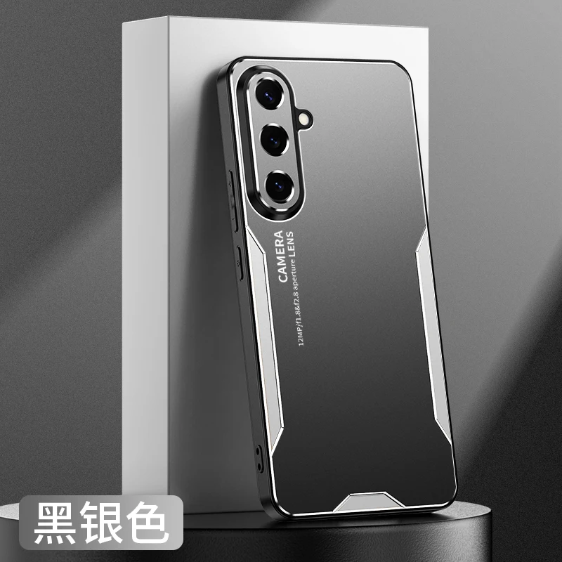 Ultra-thin Luxury Matte AG Anti-Scratch Metal Case for Samsung S26 Fe S26 Ultra S25 Edge S24 Plus S23 S22 Shockproof Armor Cover