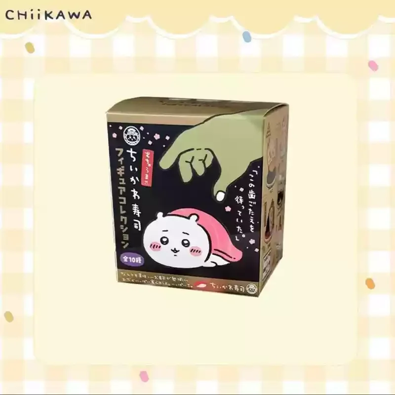 

Chiikawa Sushi Blind Box Ussaki Little Eight Collectible Toy Office Doll Trendy Female Gift Display Piece Miniature Figurine