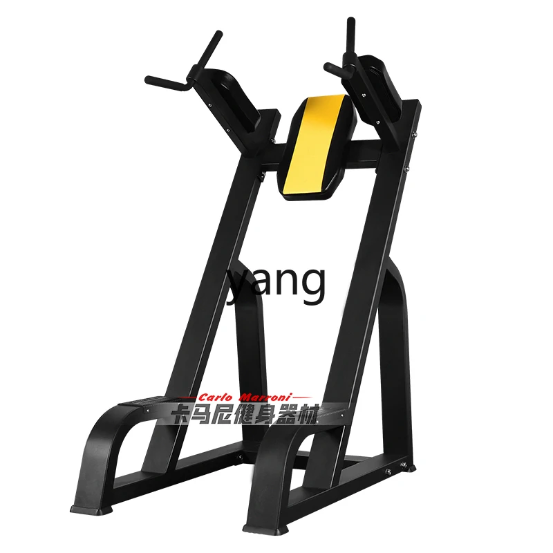 CX horizontal bar knee lift abdominal training equipment commercial gym